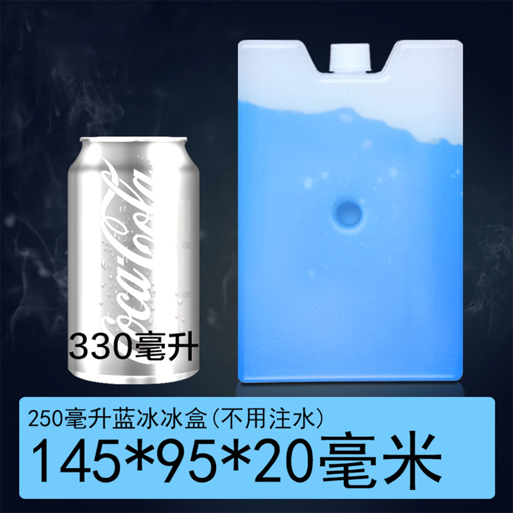 (NET) Ice Gel Box 500ML