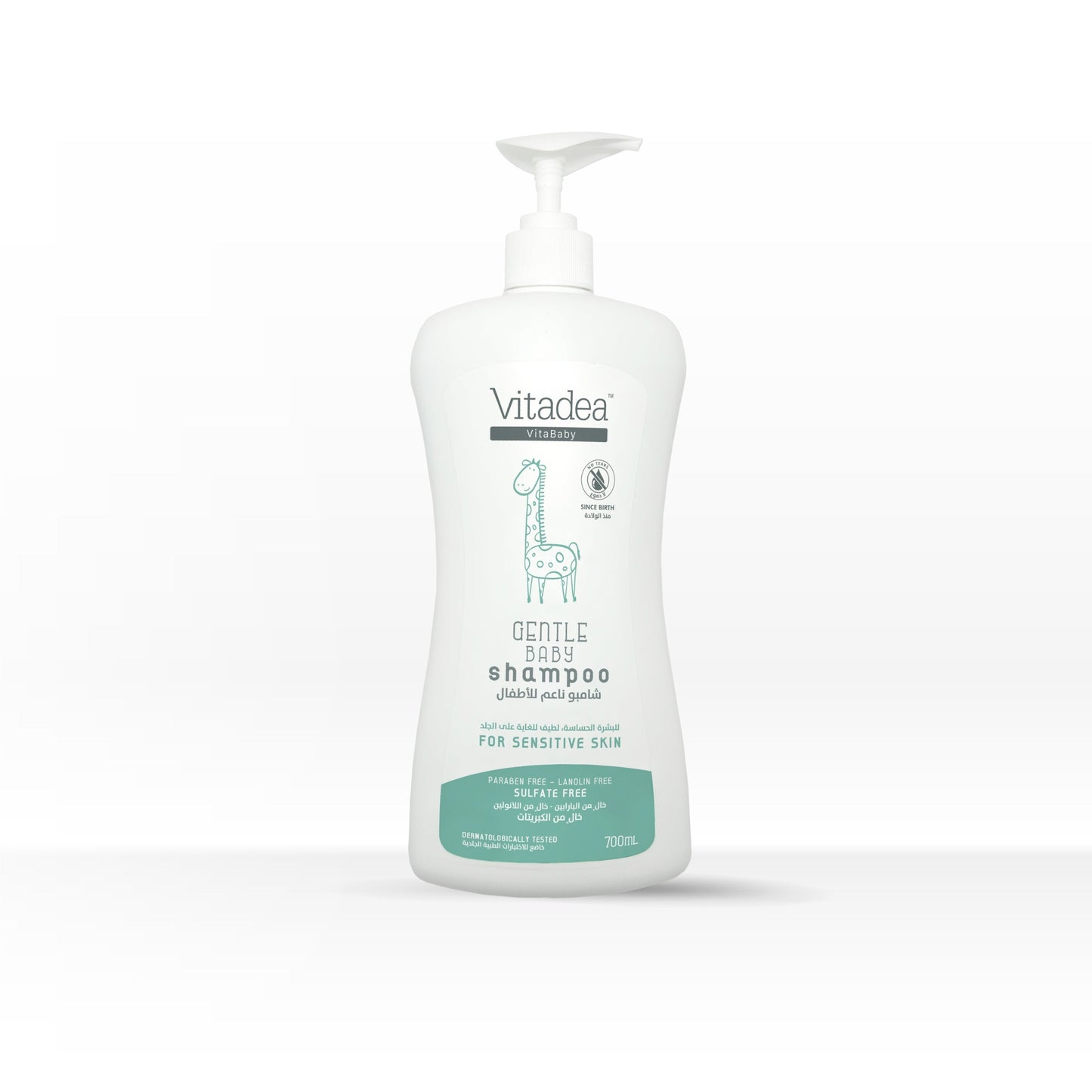 Vitadea baby hair shampoo - Medaid International