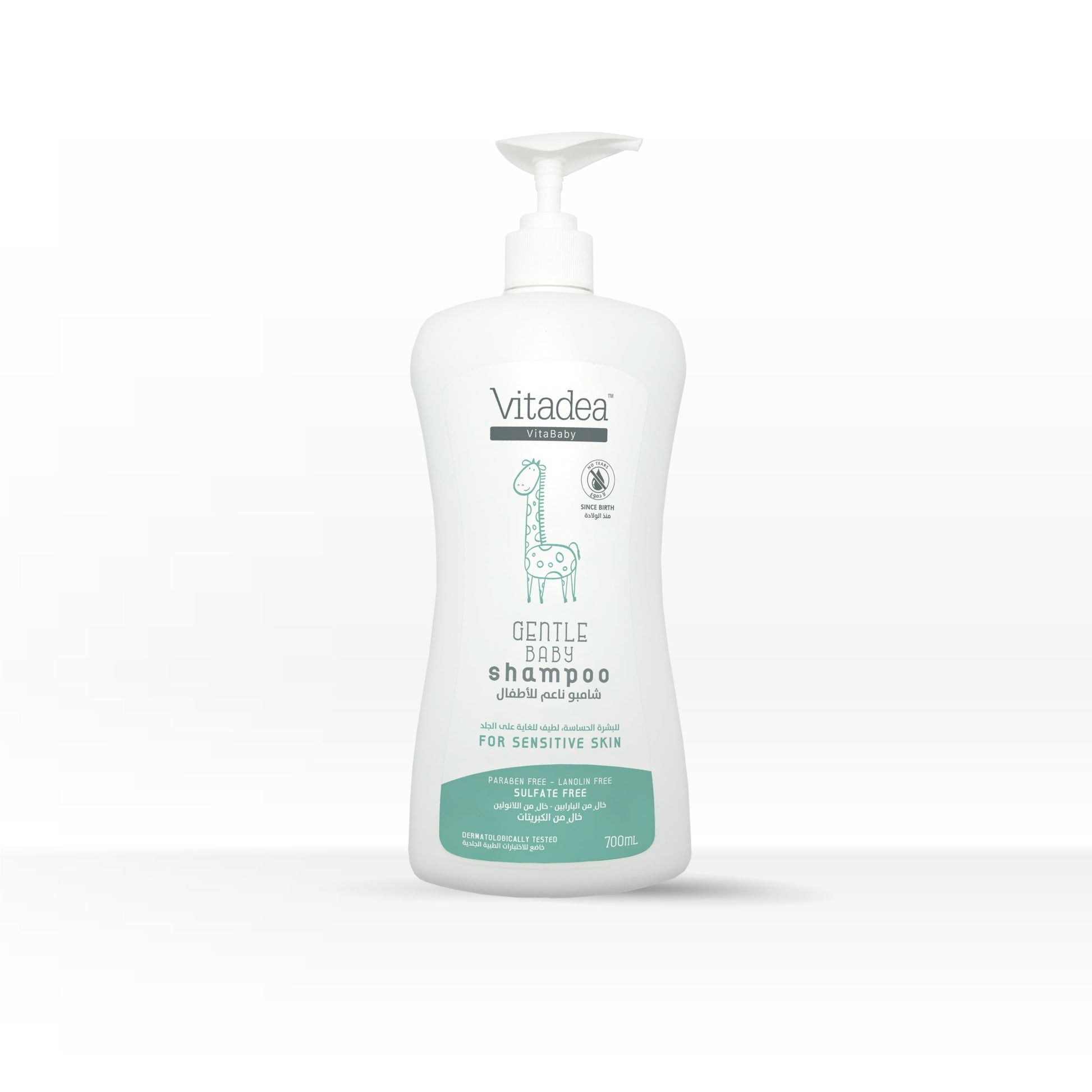 Vitadea baby hair shampoo - Medaid International