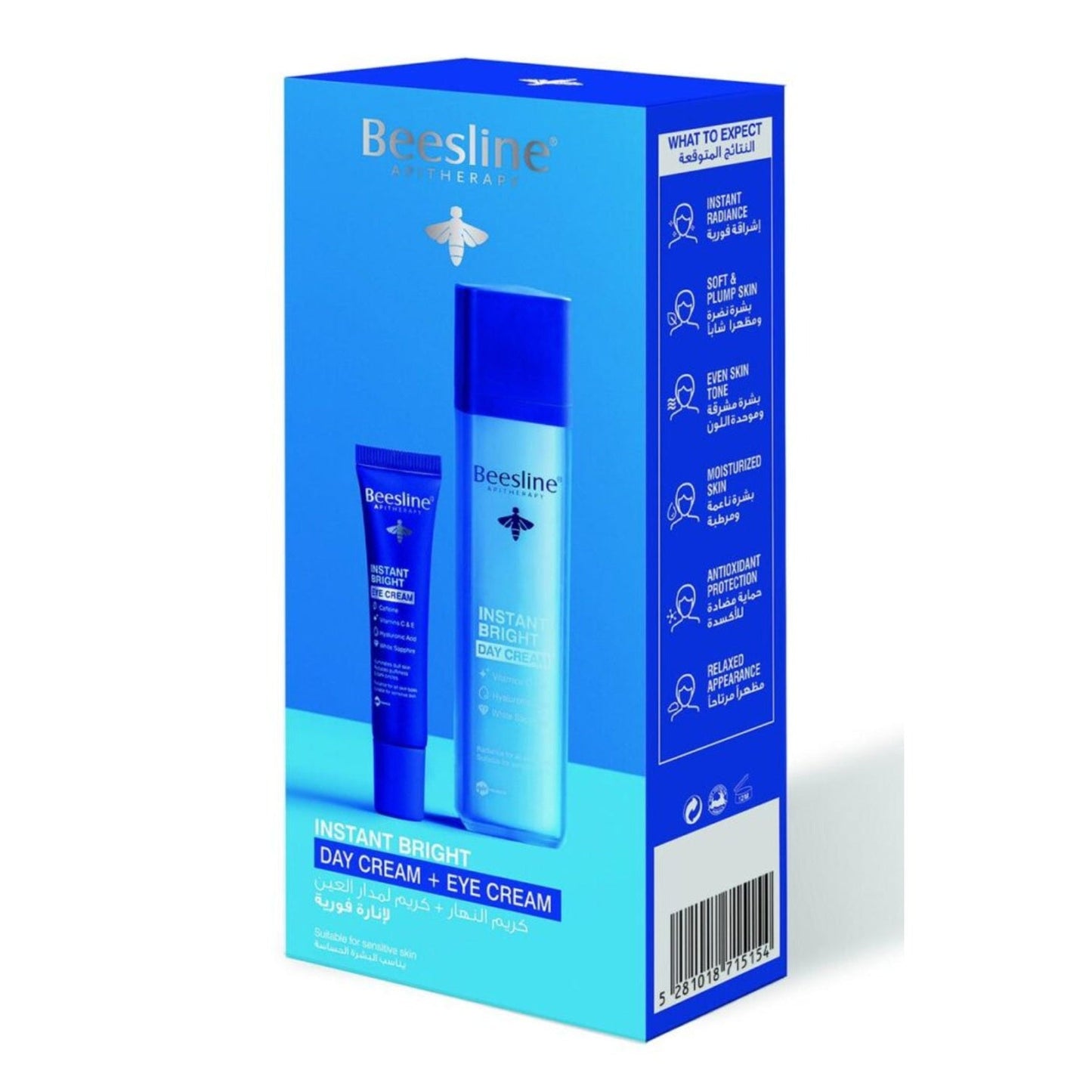 '-20% Beesline Instant Bright Day Cream + Eye Cream Bundle