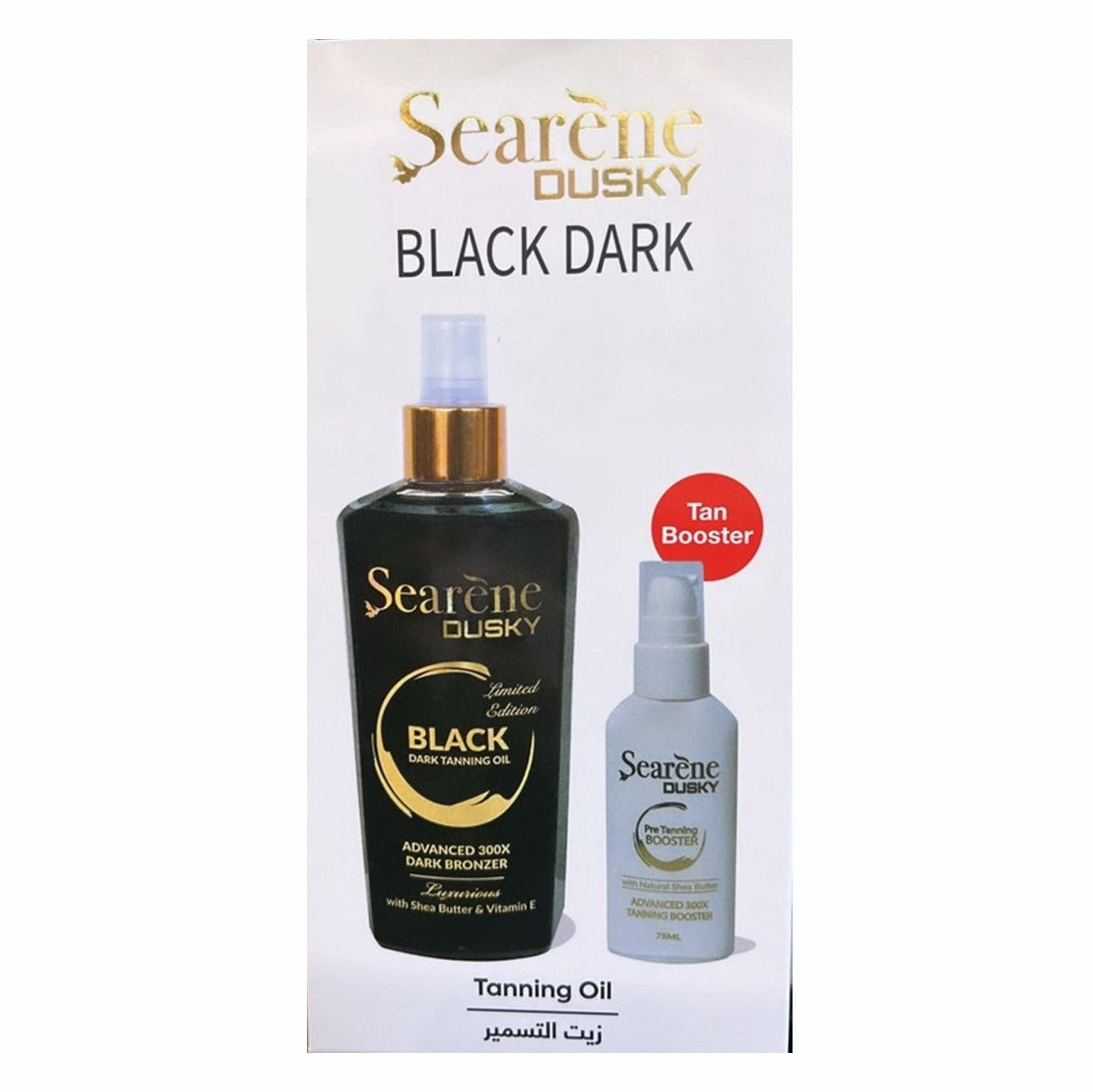 Black Tanning Oil 275ml - Medaid