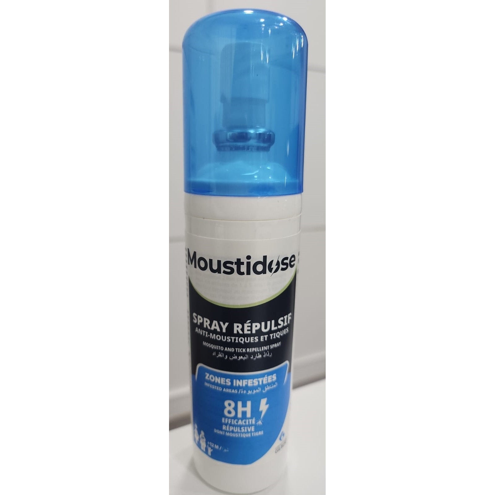 GILBERT MOUSTIDOSE REPELLENT SPRAY +12M (8H)100ML(infested area) - Medaid International