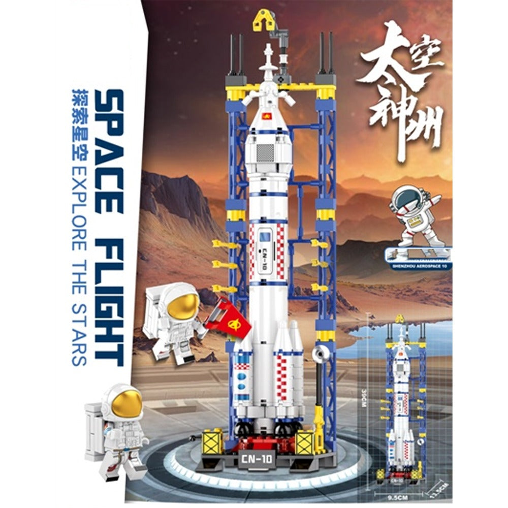 Aerospace Rocket Construction Set Lebanon
