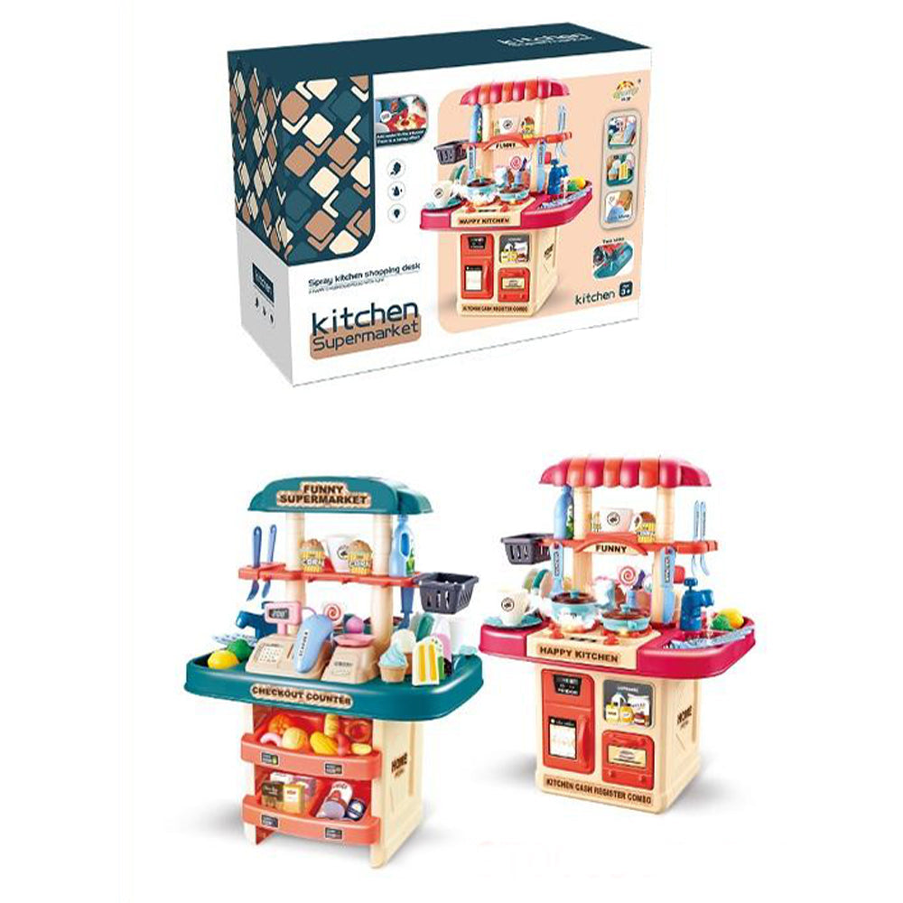 (Net) Double Sided Large Kitchen Play Set Lebanon