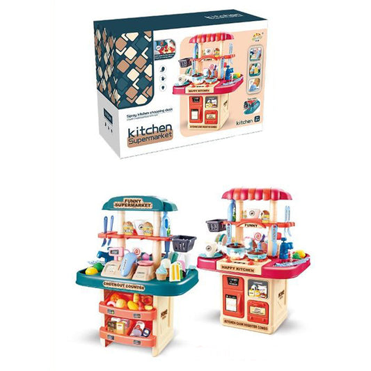(Net) Double Sided Large Kitchen Play Set Lebanon