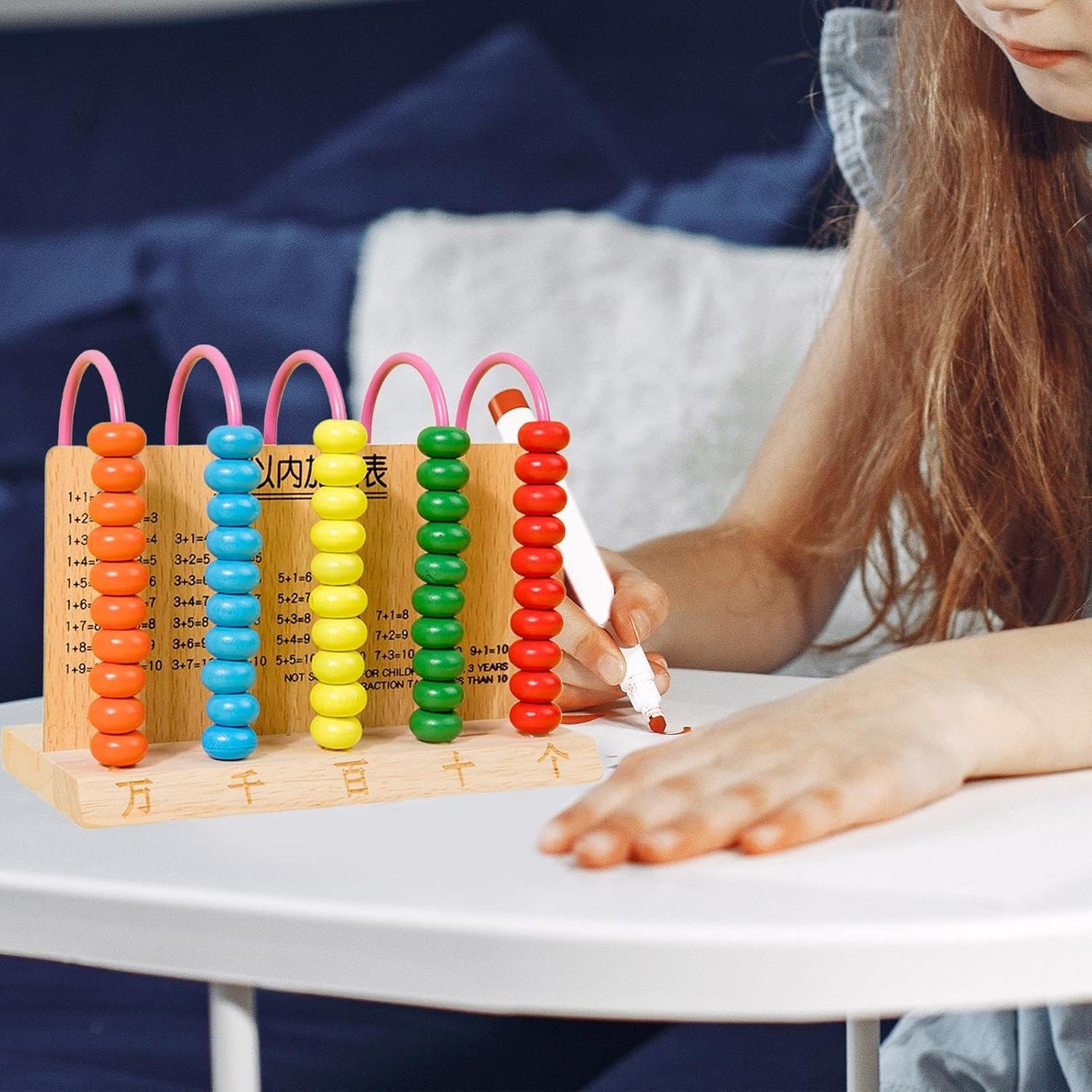 Five Speed Computing Rack Toy Lebanon