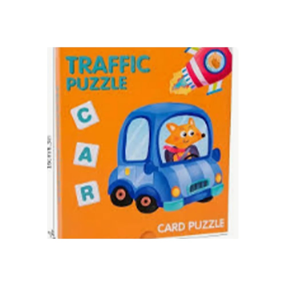 Wooden Card Puzzle Lebanon