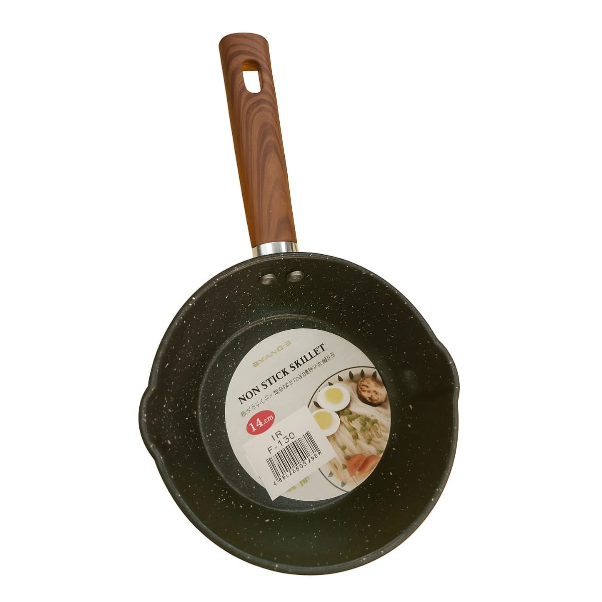 Popular egg omelette frying pan mini 14cm non stick fry pan marble coating flat fry pans
