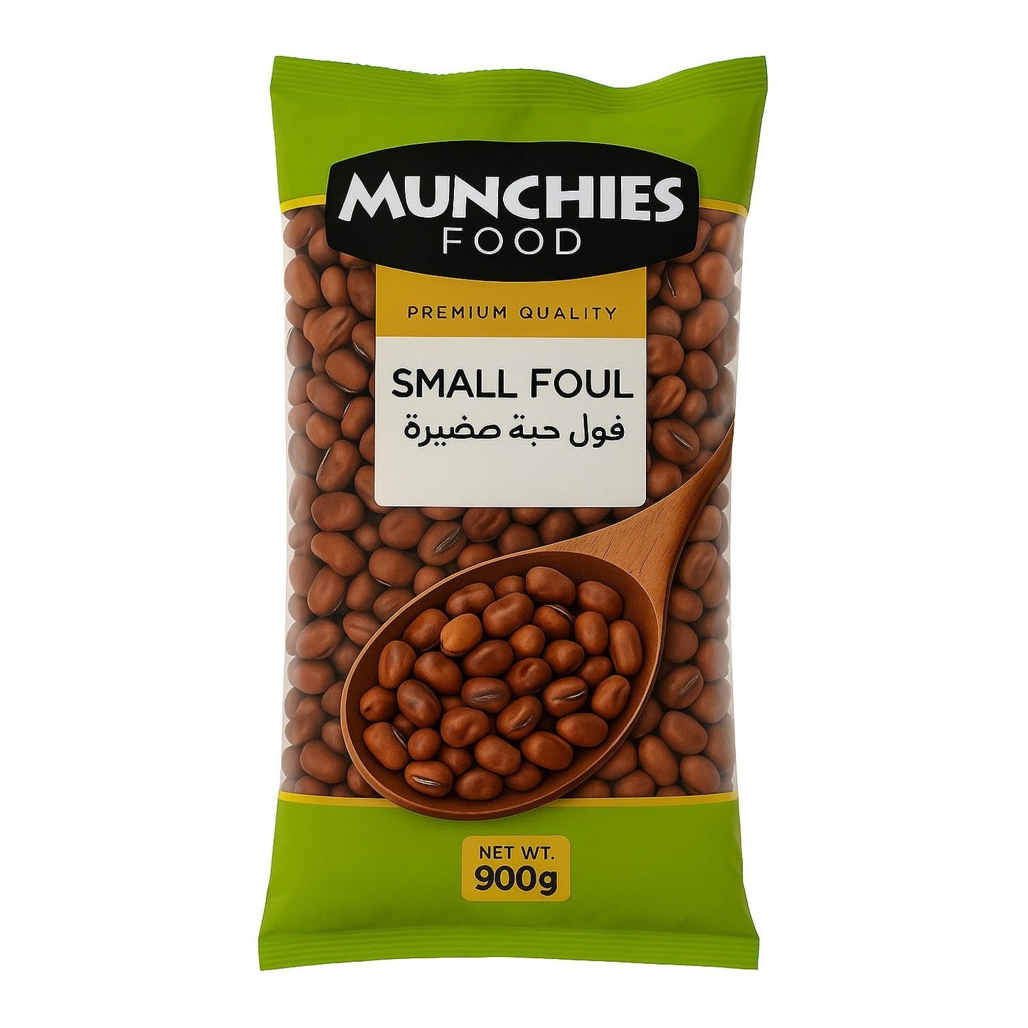 Small Fava Beans - High in Protein, Fiber & Iron