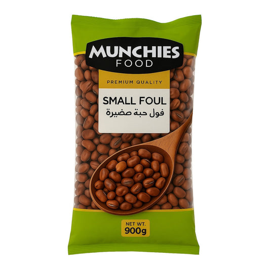 Small Fava Beans - High in Protein, Fiber & Iron