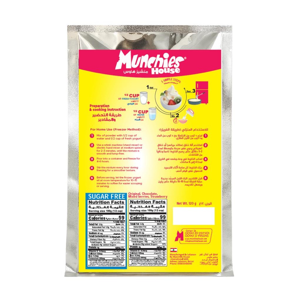 Frozen Yogurt Powder Mix – Original Flavor | Home Use