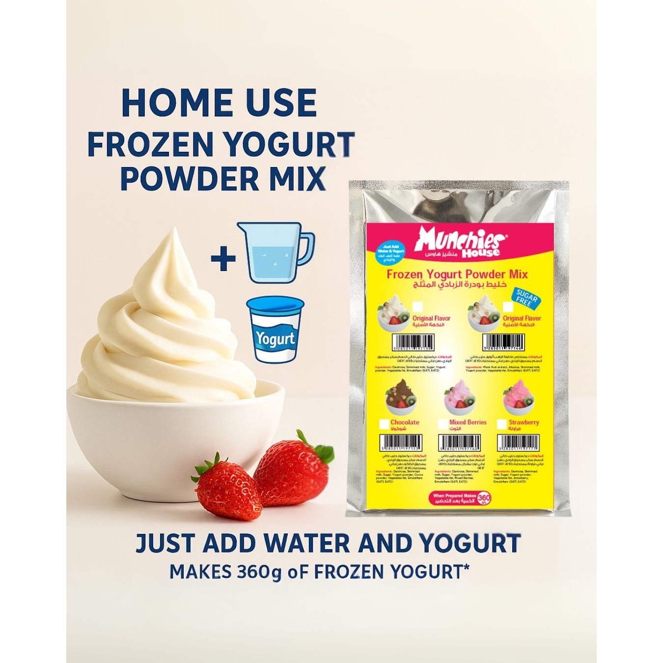 Frozen Yogurt Powder Mix – Original Flavor Sugar Free | Home Use
