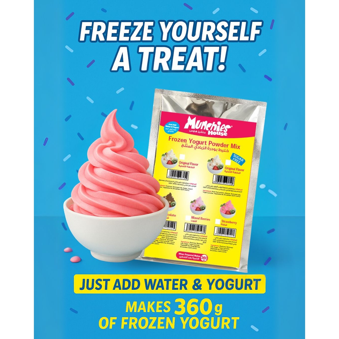 Frozen Yogurt Powder Mix – Mixed Berries Flavor | Home Use