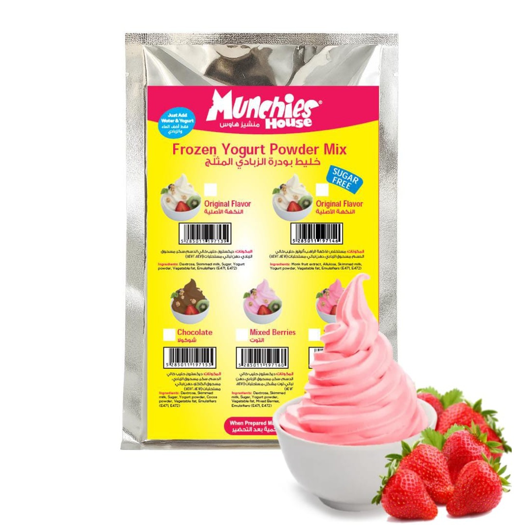 Frozen Yogurt Powder Mix – Strawberry Flavor | Home Use