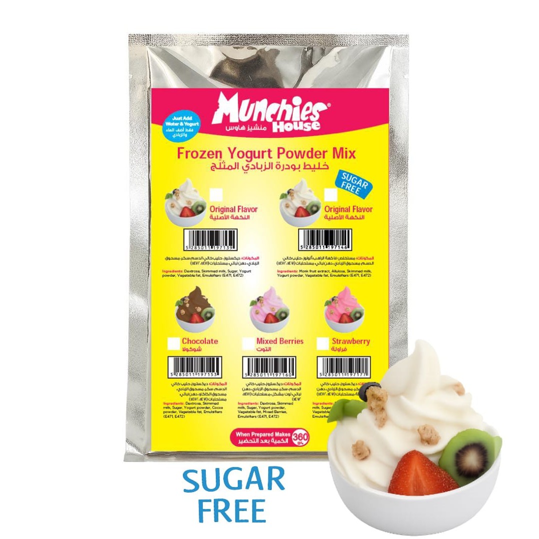Frozen Yogurt Powder Mix – Original Flavor Sugar Free | Home Use