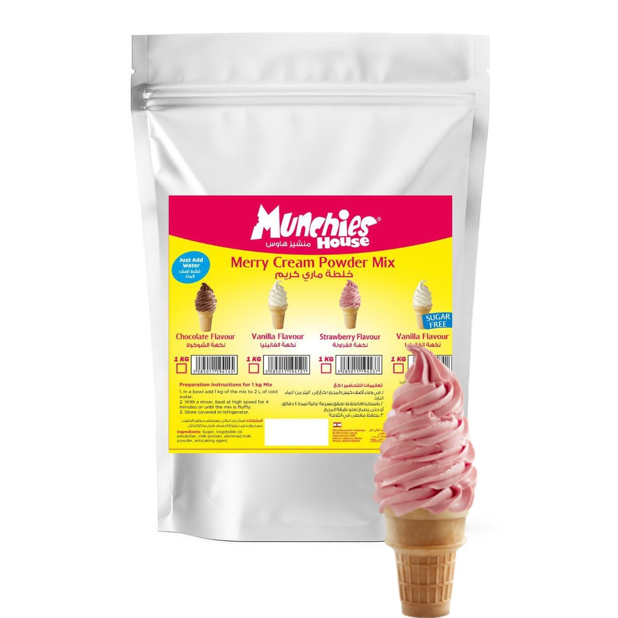 MERRY Cream Powder Strawberry - Easy Mix, Just Add Water