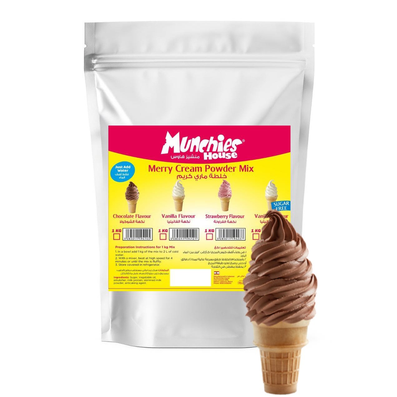 MERRY Cream Powder Chocolate - Effortless & Rich Flavor