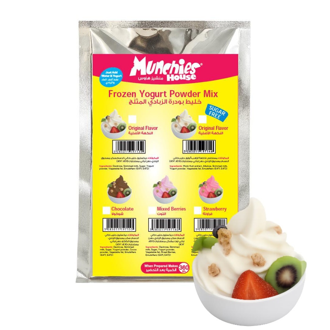 Frozen Yogurt Powder Mix – Original Flavor | Home Use