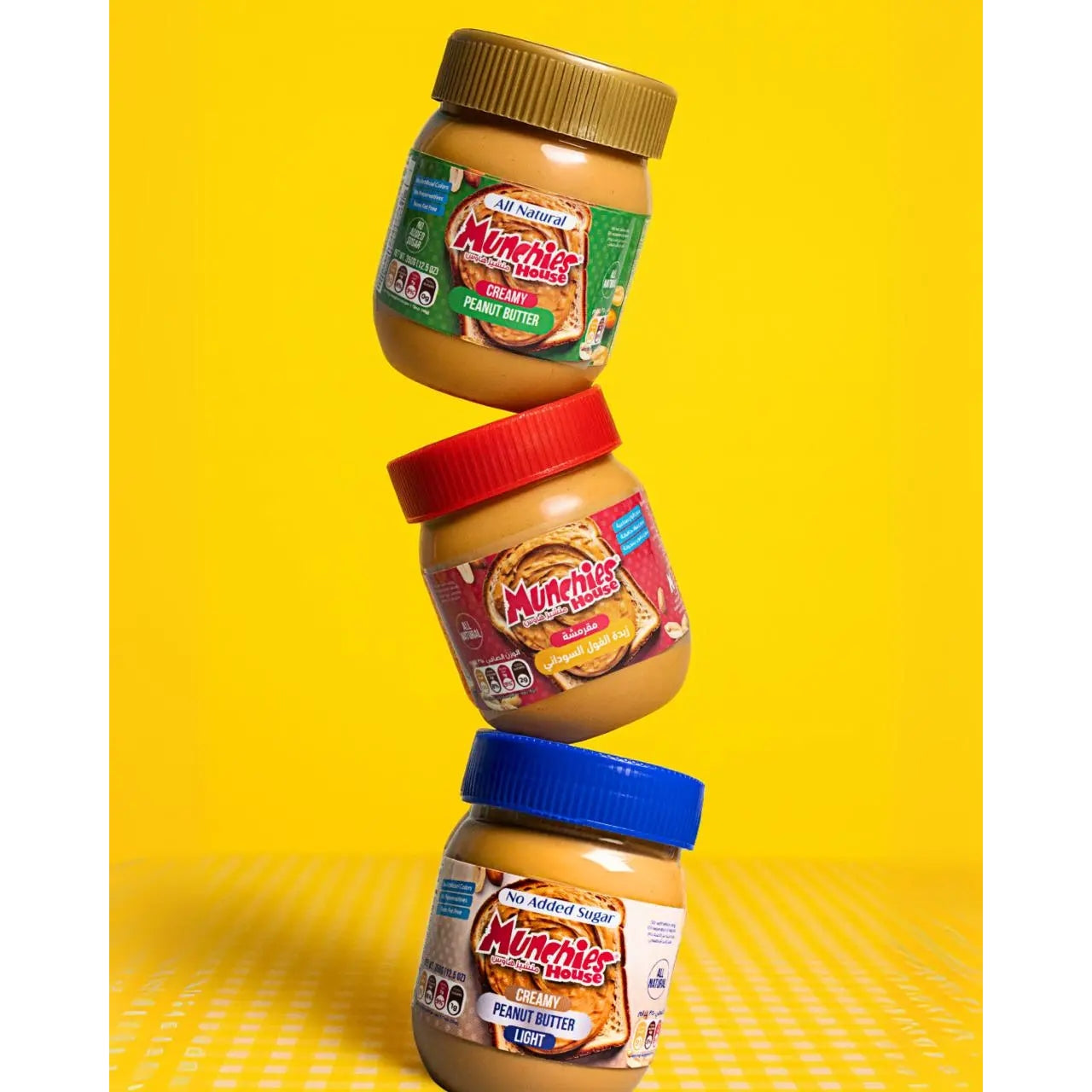 Peanut Butter Crunchy Classic