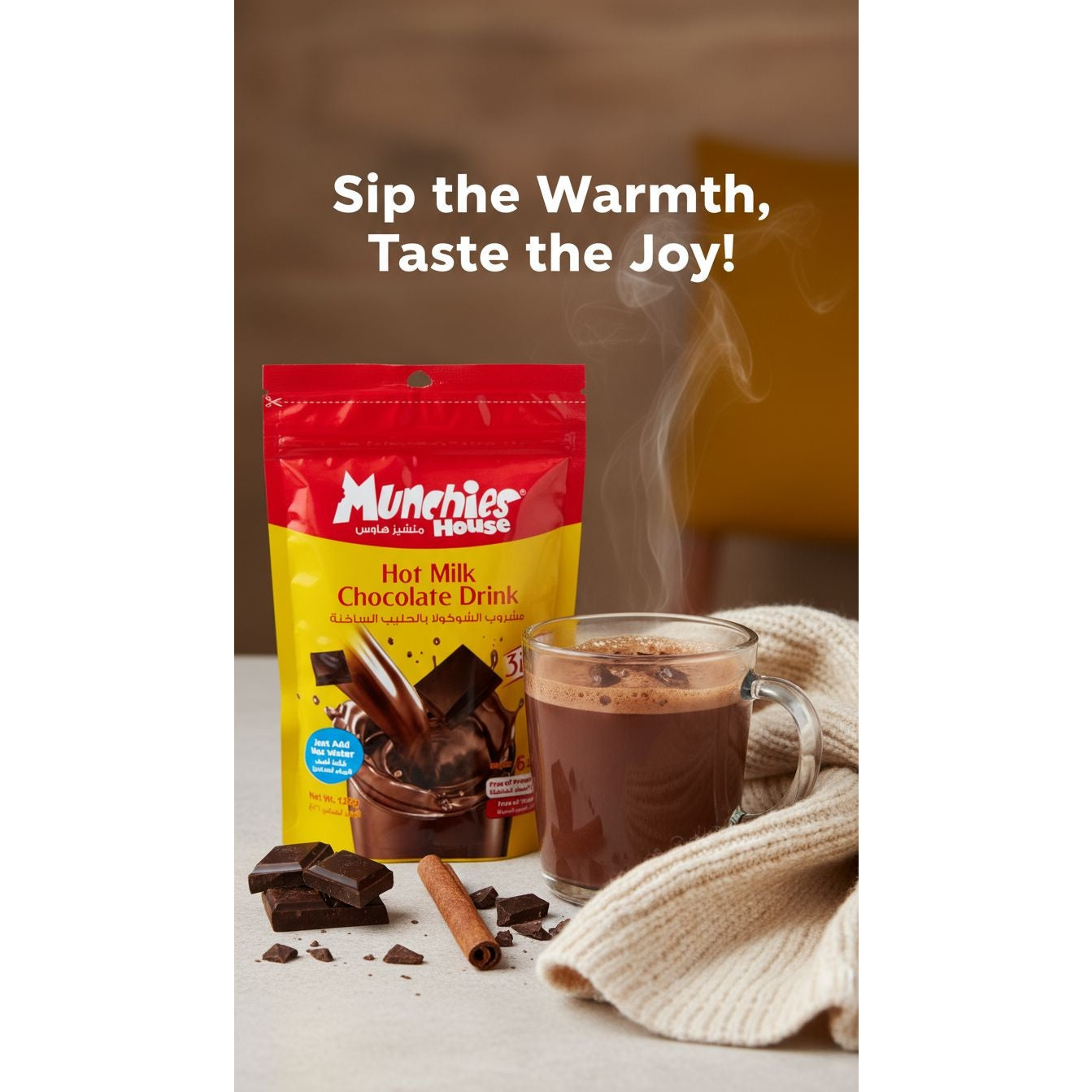 Hot Chocolate Drink 3 In 1(Milk Flavor)