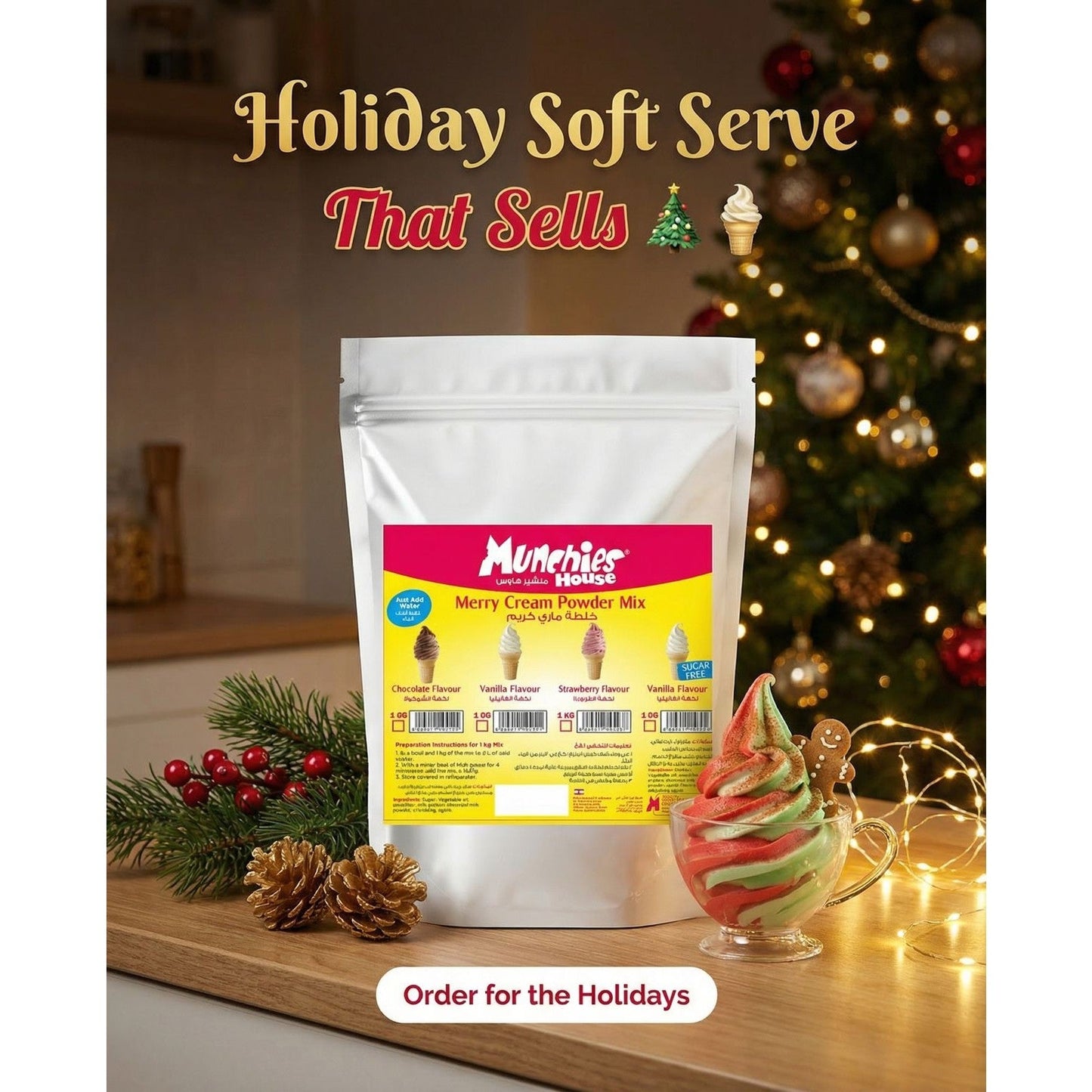 MERRY Cream Powder Vanilla - Effortless & Rich Flavor