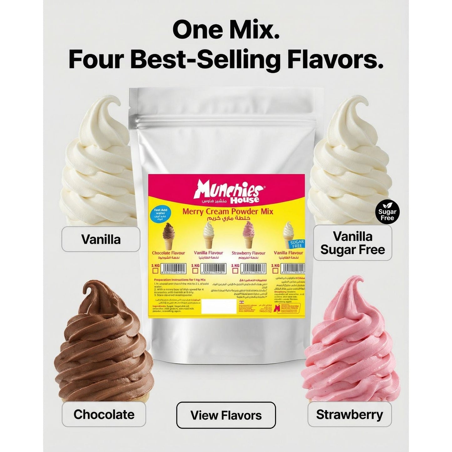 MERRY Cream Powder Vanilla - Effortless & Rich Flavor