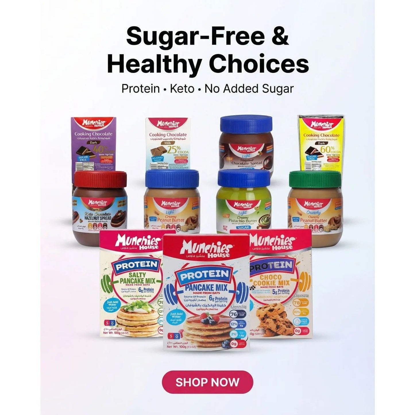 Salty Protein Pancake Mix, Egg-Free, Ready-to-Make