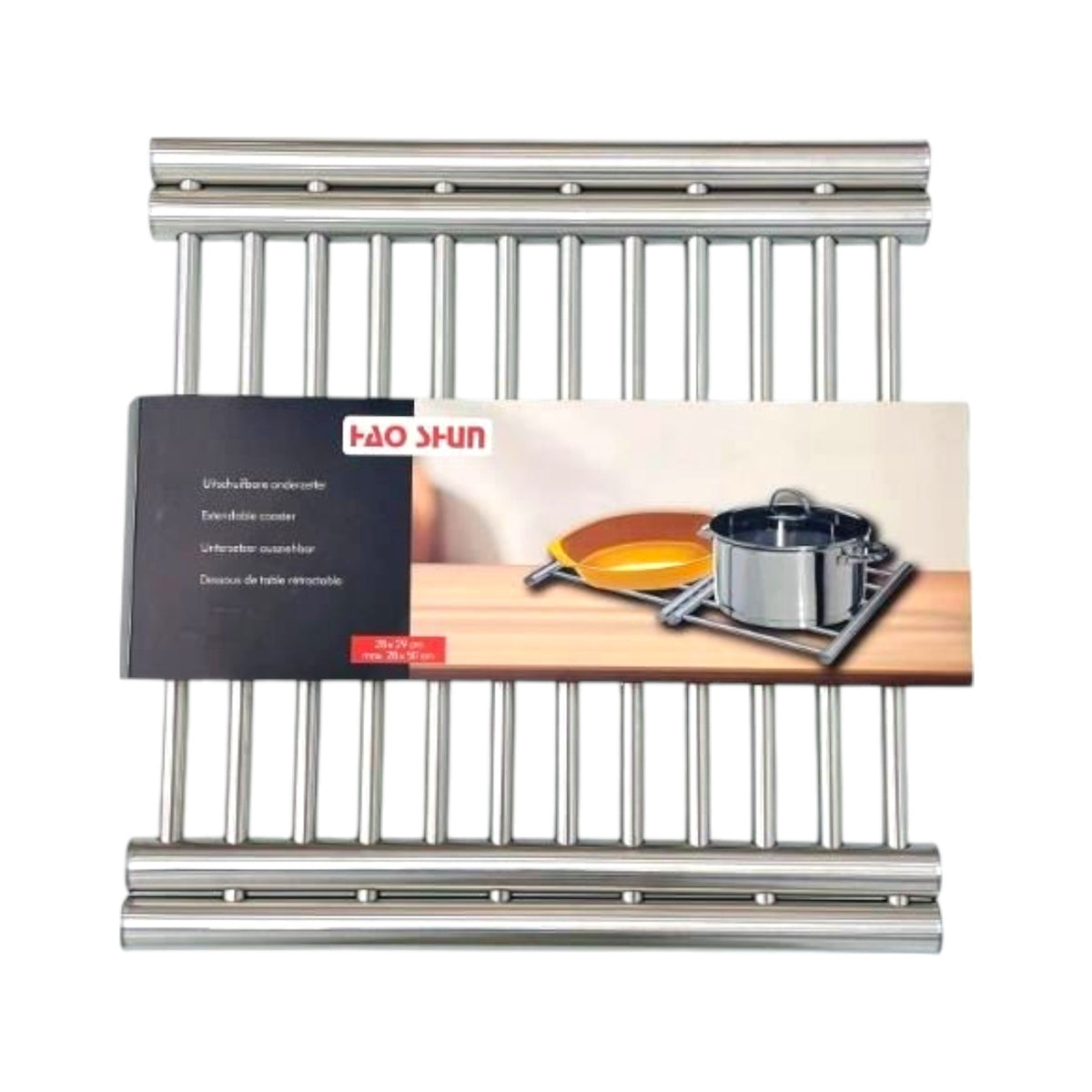 Large SS Expandable Pot Holder X1137