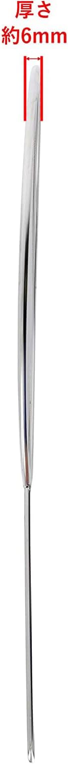 29cm Oil Screen Splash Proof X1415
