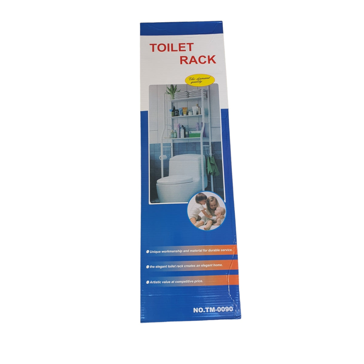 TOILET RACK ORGANISER X397