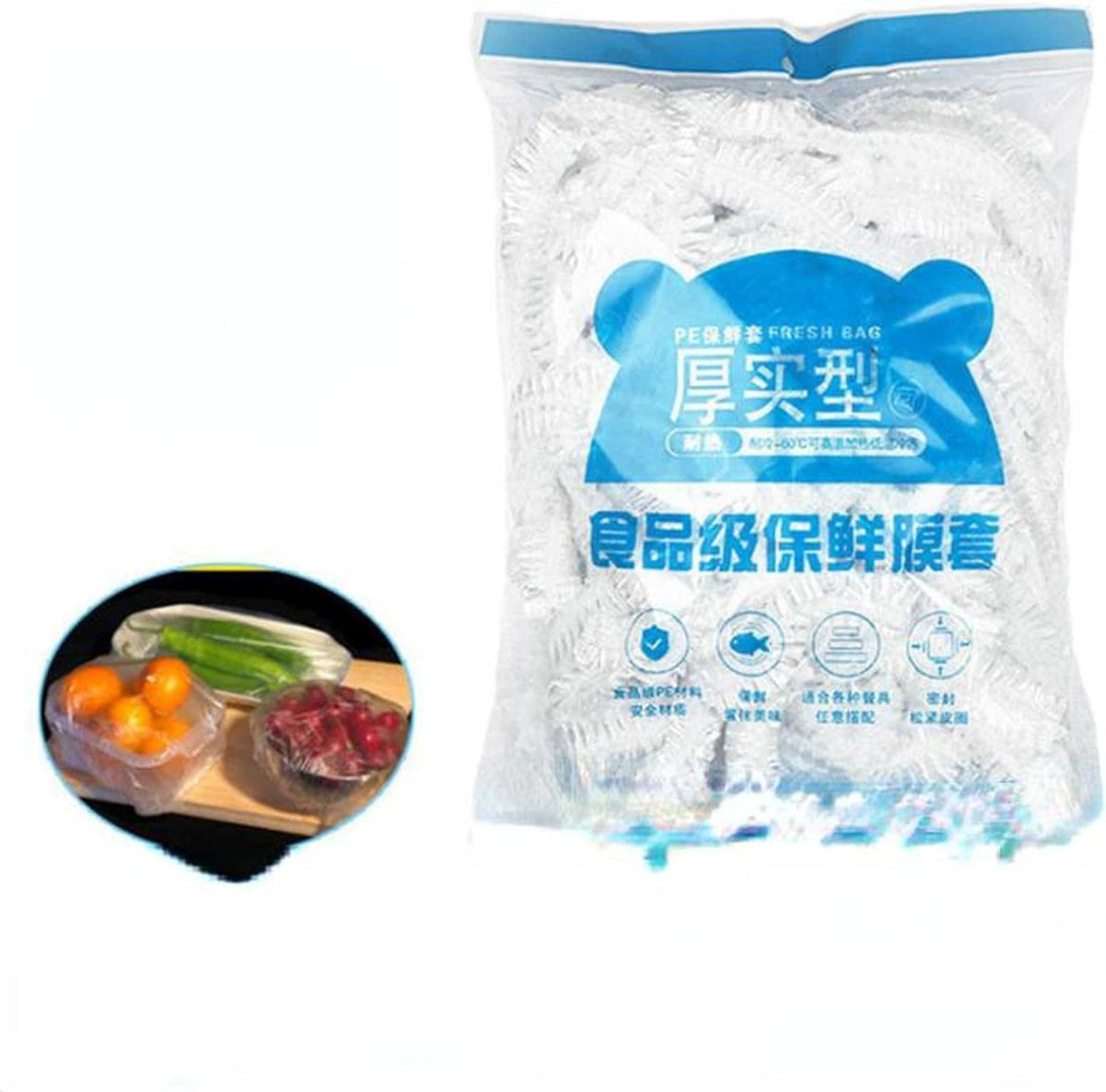 100pcs Food Cover Wrap X713
