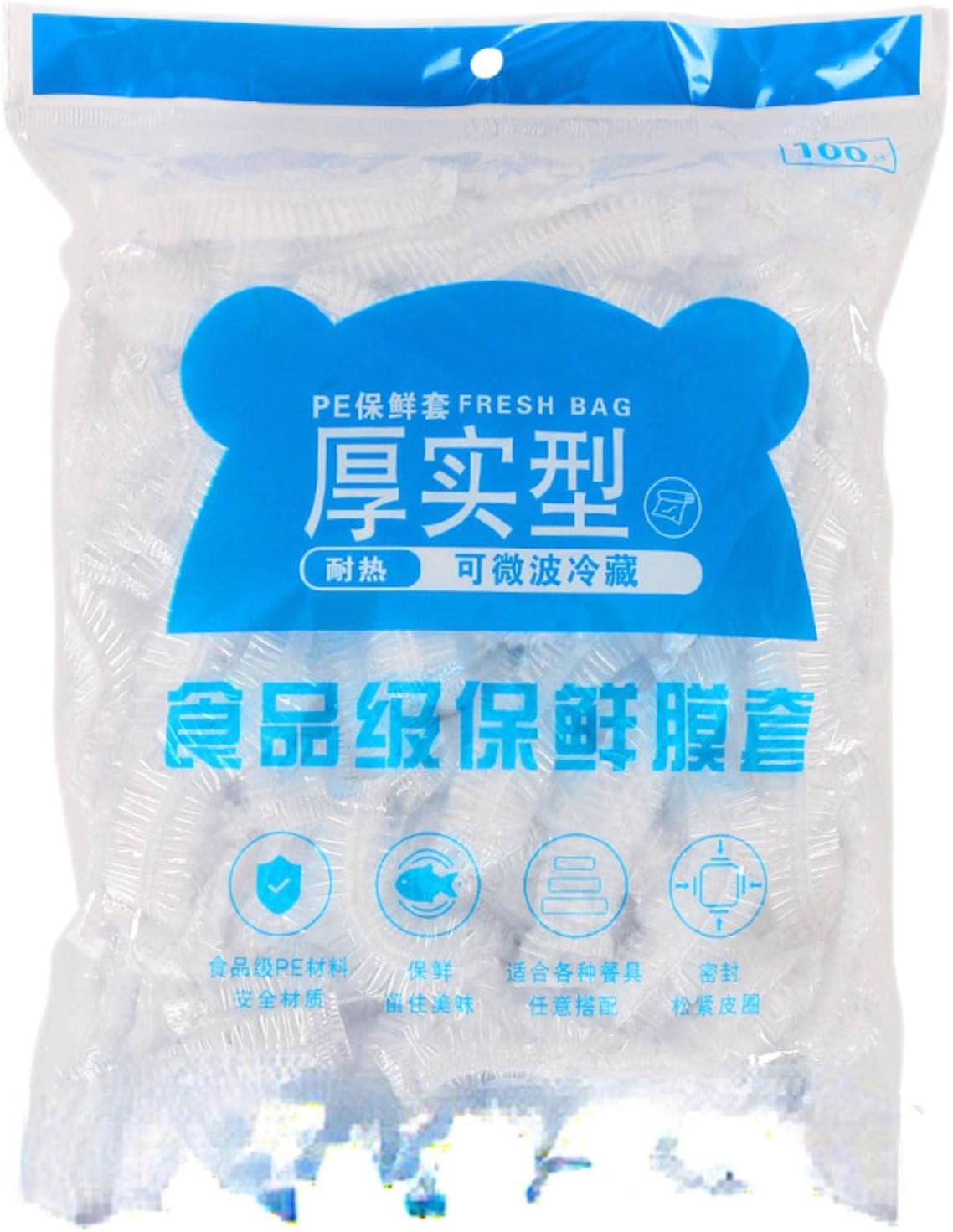 100pcs Food Cover Wrap X713