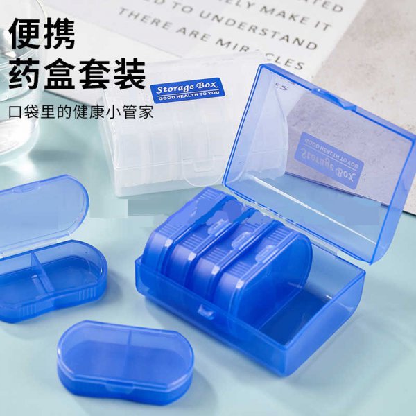 Pills Box 6 Parts X851