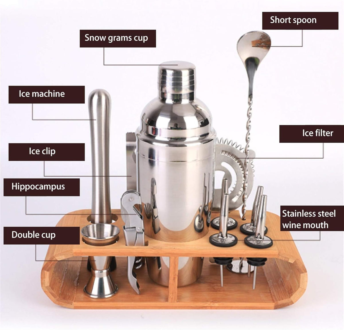 Stainless 12pc Shaker Set+Wood Base X939