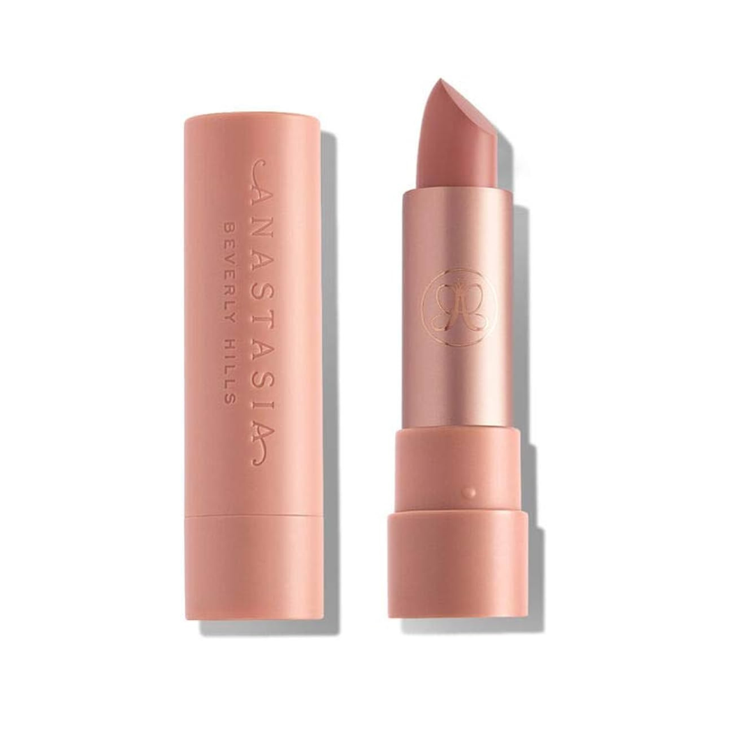 Beverly Hills Satin Lipstick - Praline - Medaid