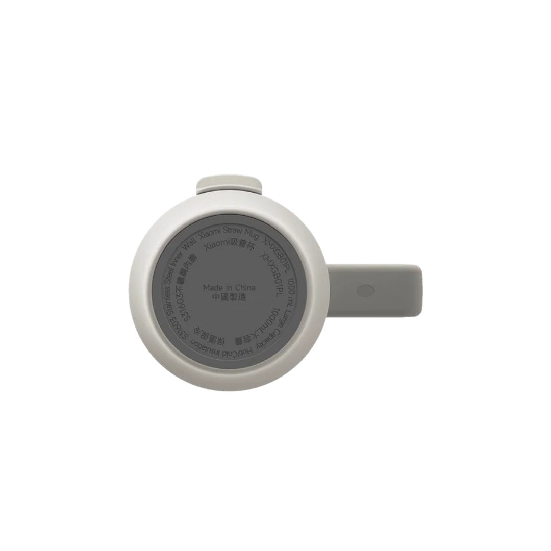 Xiaomi Straw Mug