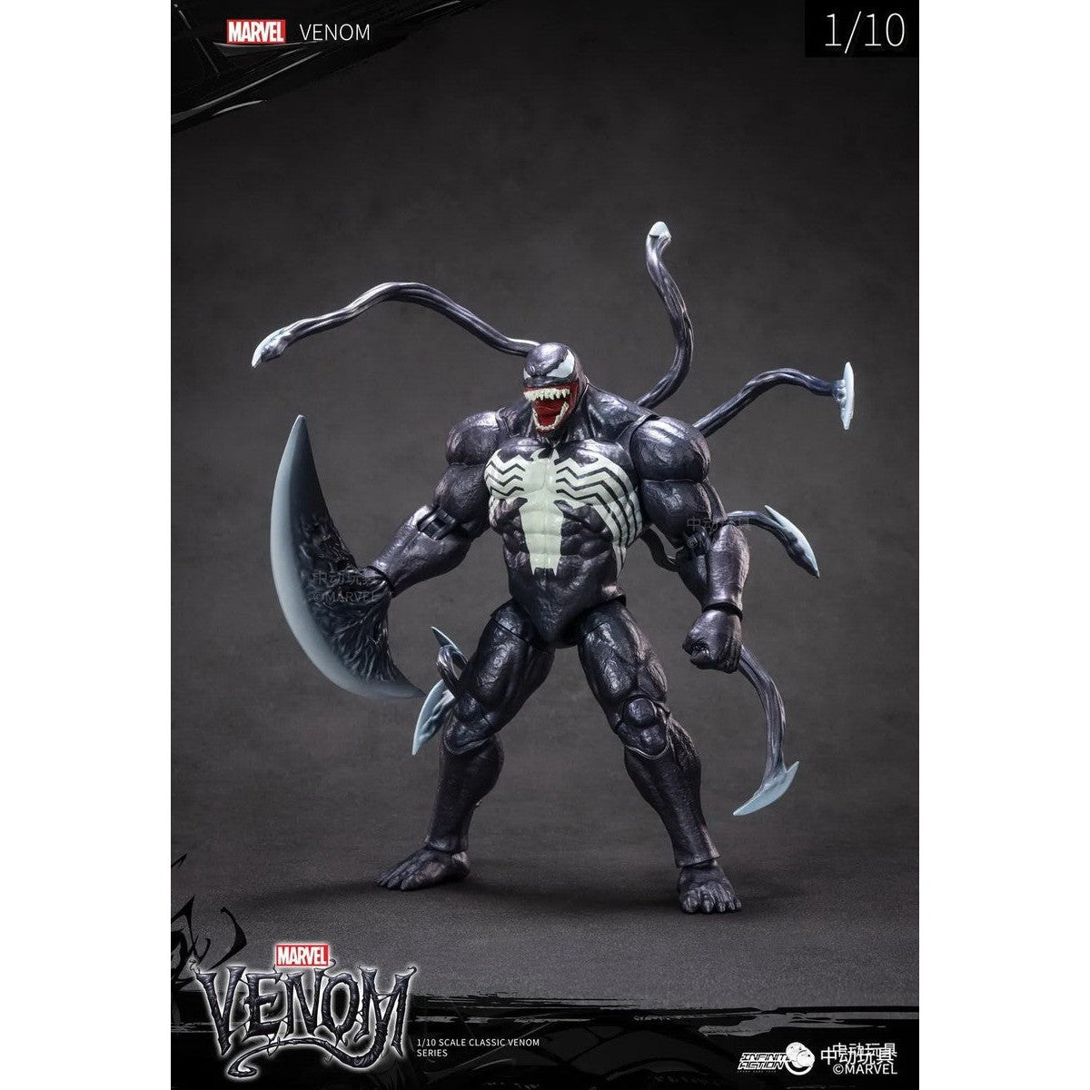 Marvel VENOM 1/10 scale Action Figure By ZD TOYS - Medaid International