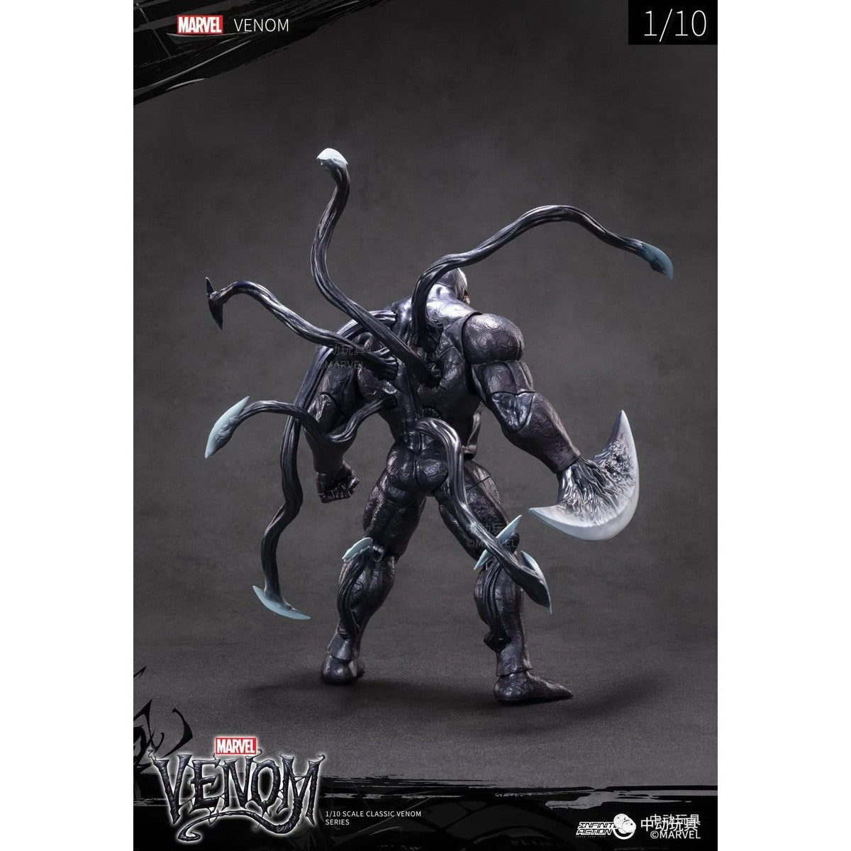 Marvel VENOM 1/10 scale Action Figure By ZD TOYS - Medaid International