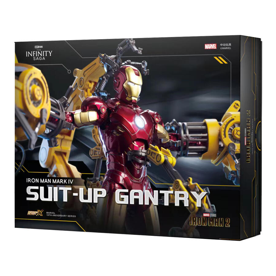 Marvel Iron Man Armor Dismantling Tab Action Figure By ZD Toys - Medaid International