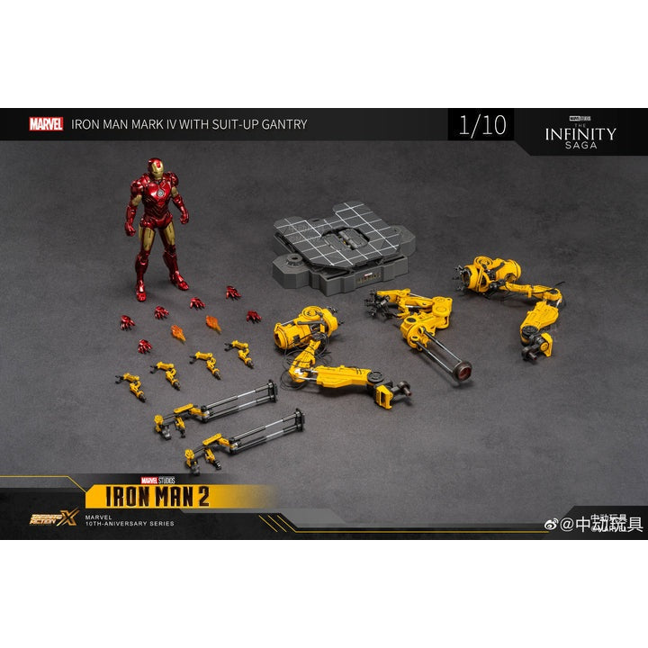Marvel Iron Man Armor Dismantling Tab Action Figure By ZD Toys - Medaid International