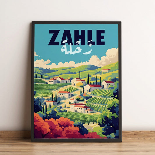 Sook's Zahle Poster