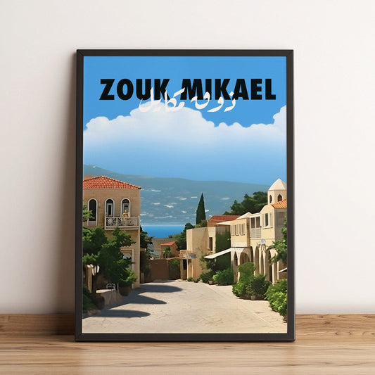 Sook's Zouk Mikael Poster