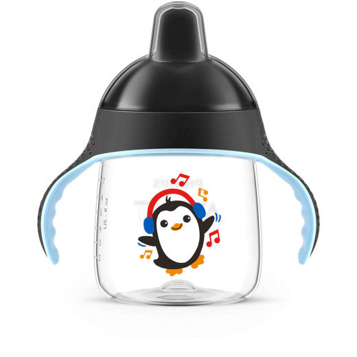 Avent Sip, No Drip Cup 260 ml - Medaid International