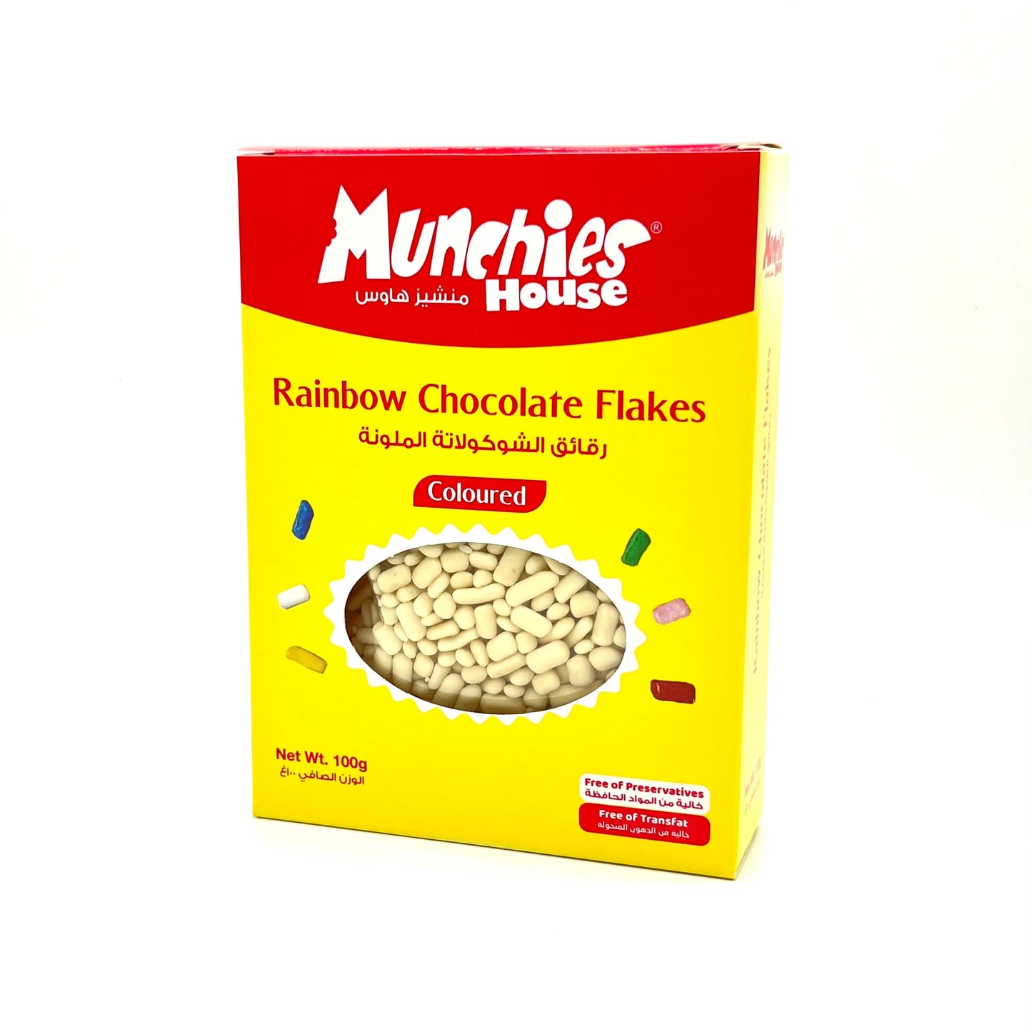 Flakes Bakers Beans White  - Perfect for Desserts