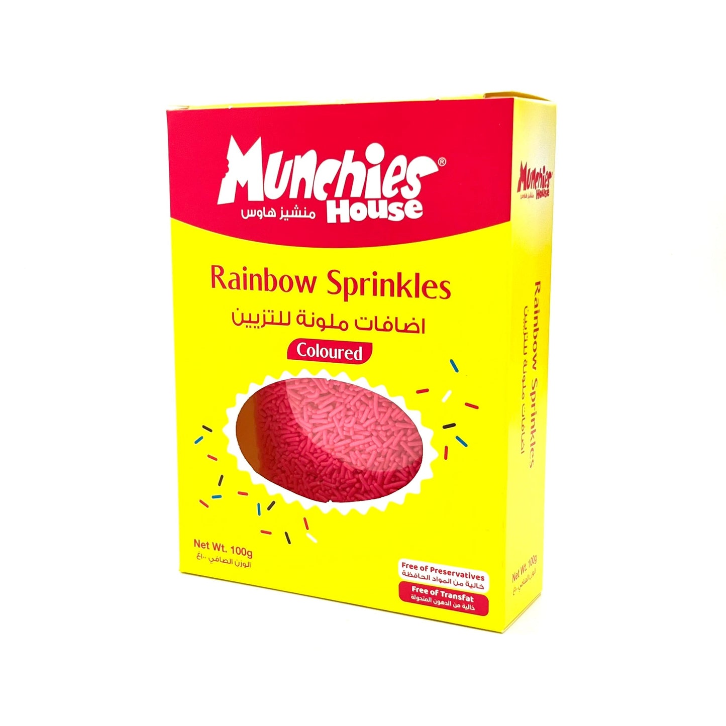 Sprinkles Pink for Desserts