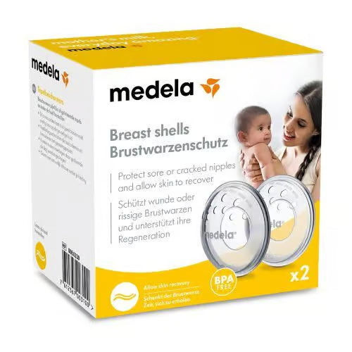 Medela - Breast Shells