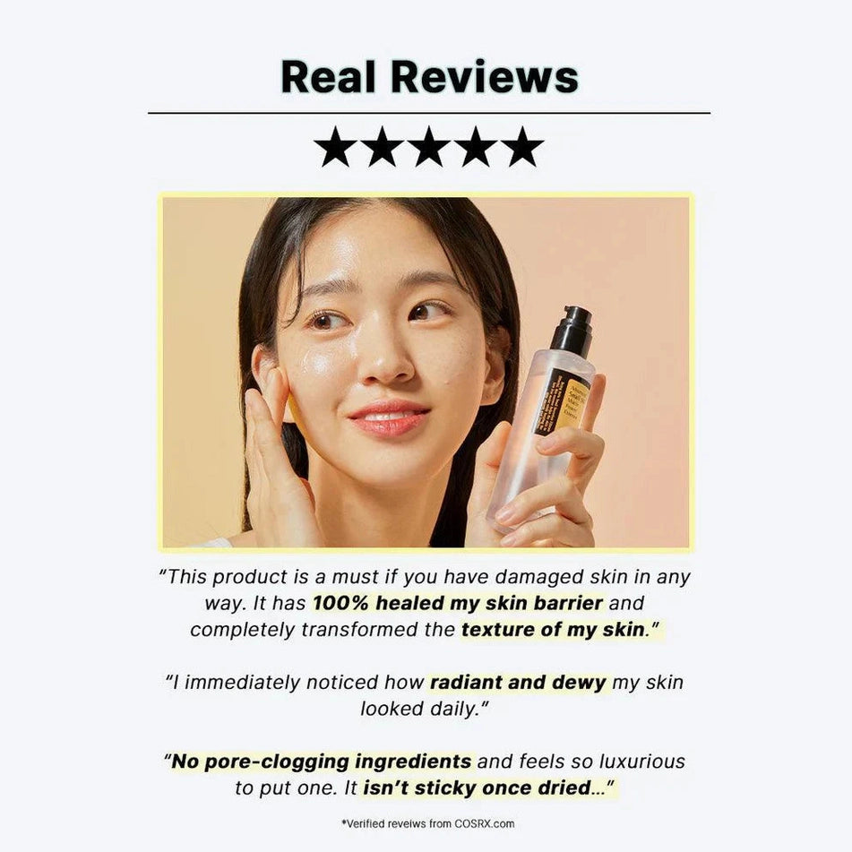 Advanced Snail 96 Mucin Power Essence | سيروم الحلزون