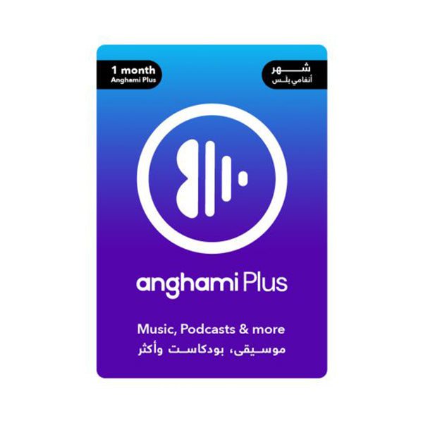Anghami 1 month (UAE)