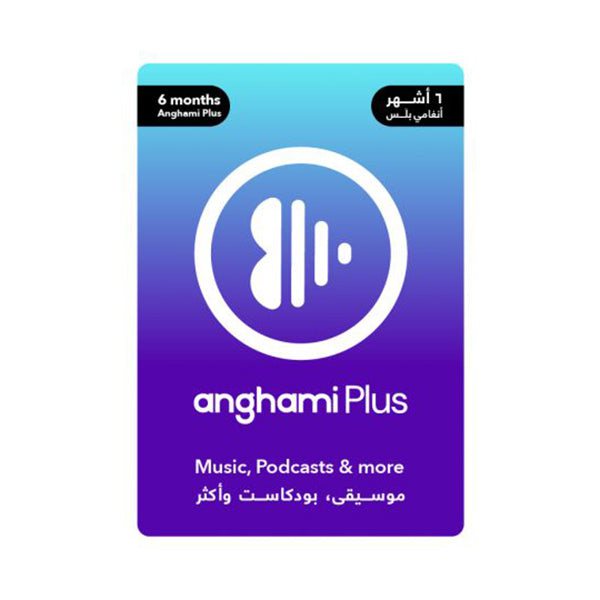 Anghami 6 months (UAE)