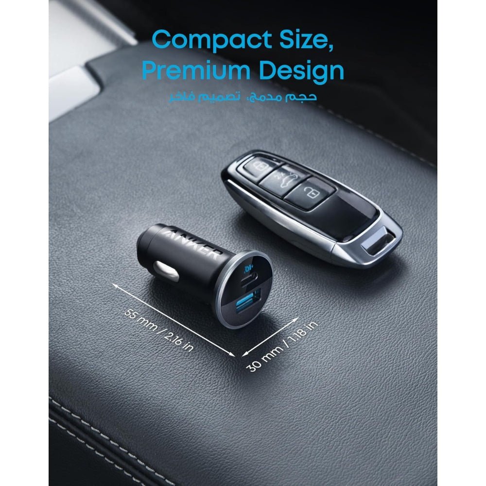 Anker 52W Dual Port Car Charger
